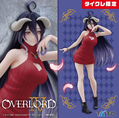 Albedo (Taito Online Crane Limited), Overlord IV, Taito, Pre-Painted